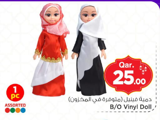 available at مارك & سيف in قطر - الشمال