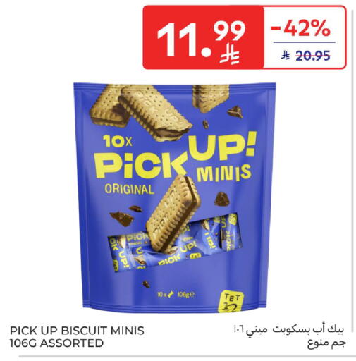 available at Carrefour in KSA, Saudi Arabia, Saudi - Buraidah