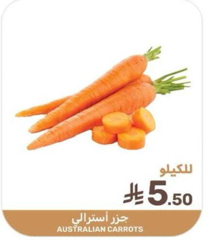 from Australia available at  مـزايــا in مملكة العربية السعودية, السعودية, سعودية - سيهات