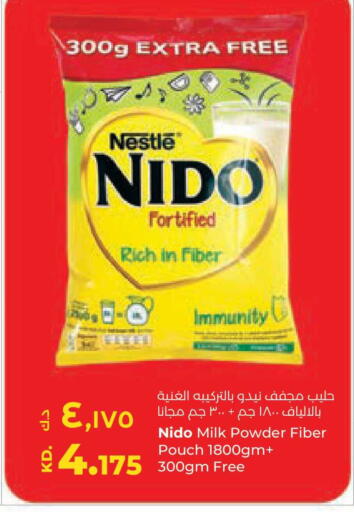 available at Lulu Hypermarket  in Kuwait - Jahra Governorate