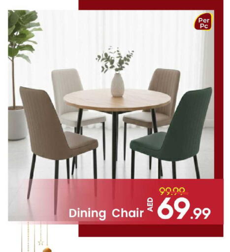 available at Mark & Save in UAE - Abu Dhabi