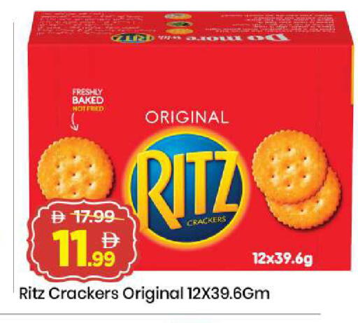 available at Mark & Save in UAE - Sharjah / Ajman