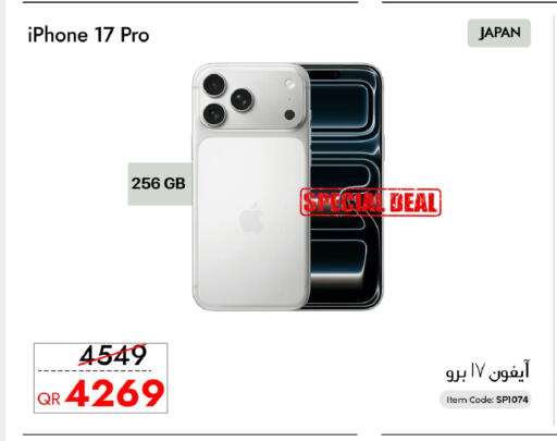 available at iCONNECT  in Qatar - Doha