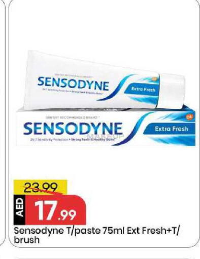 available at مارك & سيف in الإمارات العربية المتحدة , الامارات - الشارقة / عجمان