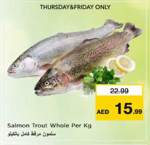 available at Nesto Hypermarket in UAE - Sharjah / Ajman