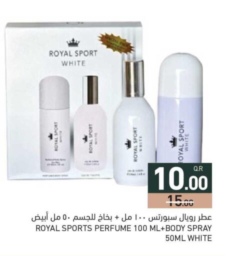 available at أسواق رامز in قطر - الخور