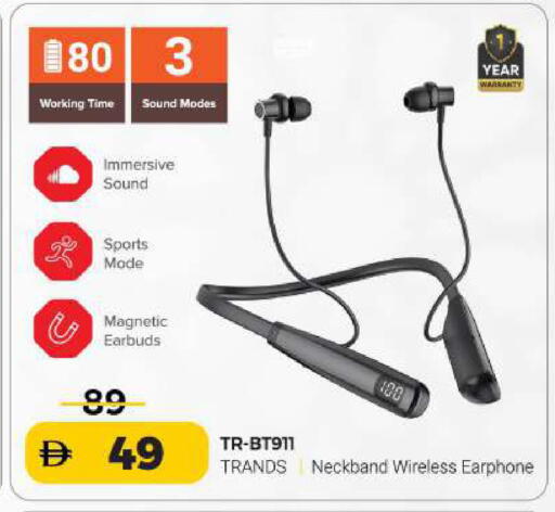 available at مارك & سيف in الإمارات العربية المتحدة , الامارات - الشارقة / عجمان