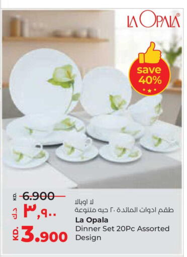 available at Lulu Hypermarket  in Kuwait - Jahra Governorate