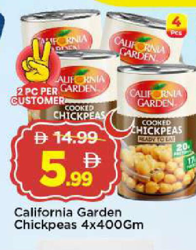 available at Mark & Save in UAE - Abu Dhabi