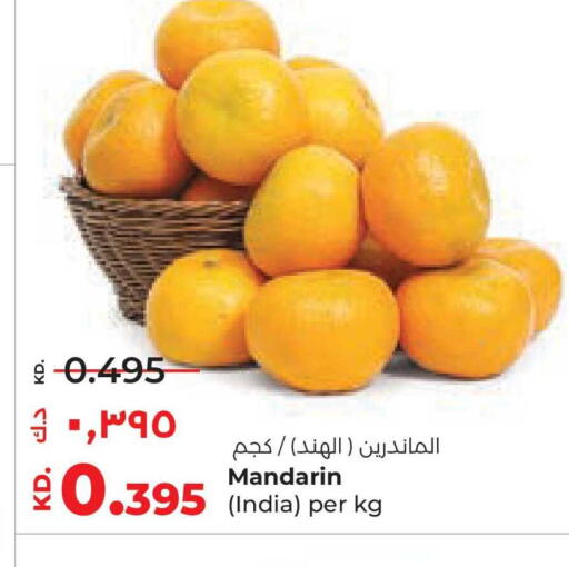 Mandarin from India available at Lulu Hypermarket  in Kuwait - Jahra Governorate