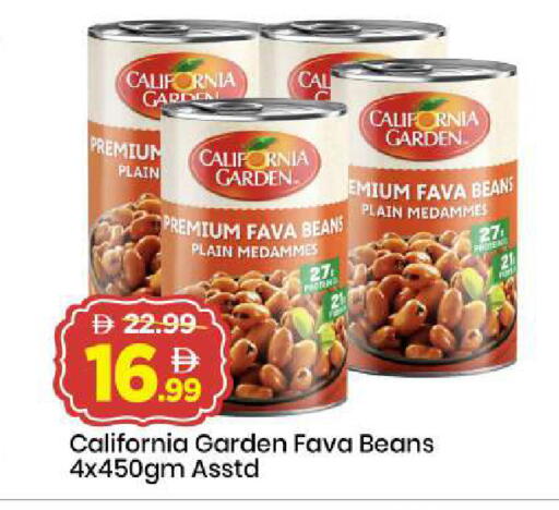 available at Mark & Save in UAE - Dubai