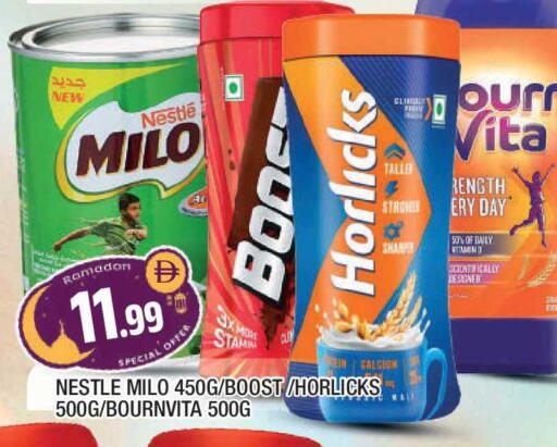 available at المدينة in الإمارات العربية المتحدة , الامارات - الشارقة / عجمان