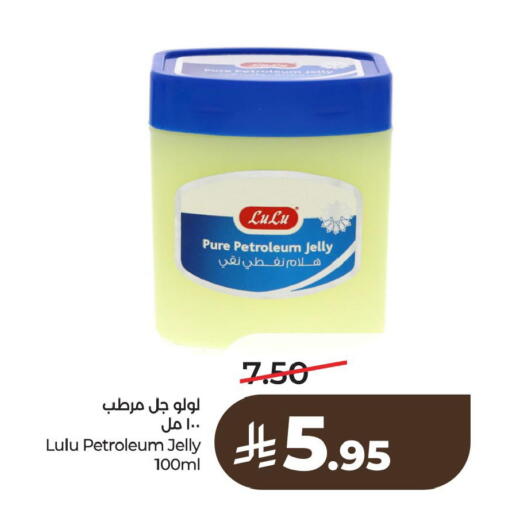 available at LULU Hypermarket in KSA, Saudi Arabia, Saudi - Hafar Al Batin