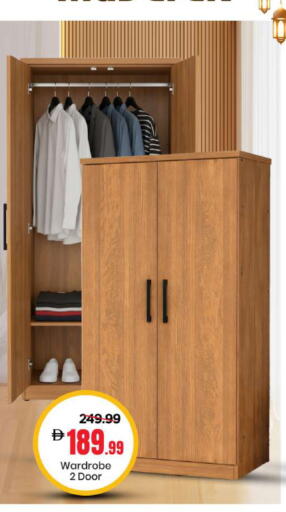 available at Mark & Save in UAE - Sharjah / Ajman