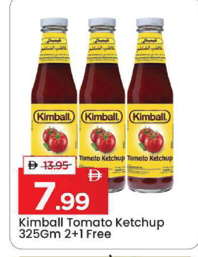 Tomato available at Mark & Save in UAE - Sharjah / Ajman
