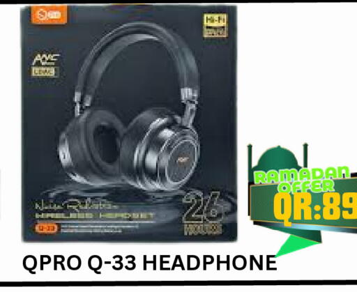 available at BASHTEC Computer Center in Qatar - Al-Shahaniya