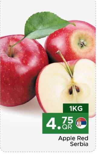 Apple from Serbia available at Family Food Centre in Qatar - Al Khor