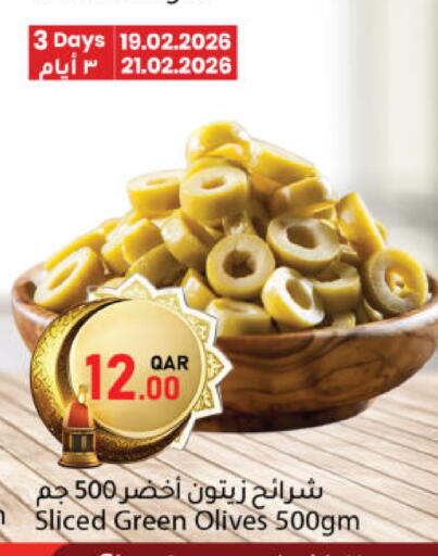 available at دانا ماركت in قطر - الشحانية