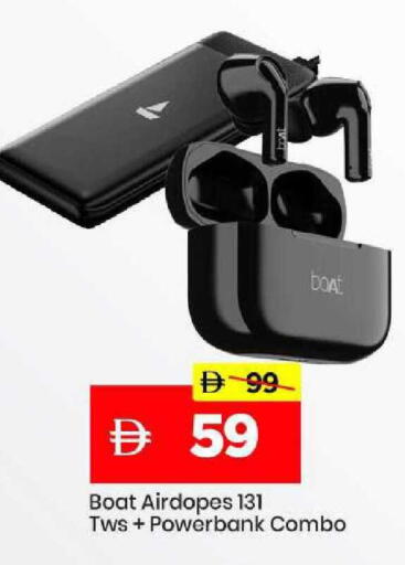 available at مارك & سيف in الإمارات العربية المتحدة , الامارات - الشارقة / عجمان