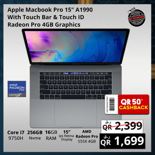 Apple available at Prestige Computers in Qatar - Al Khor