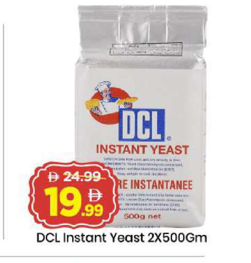 available at Mark & Save in UAE - Dubai