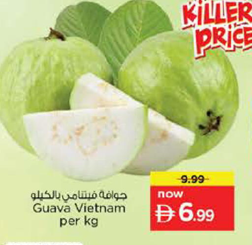 Guava from Vietnam available at Nesto Hypermarket in UAE - Sharjah / Ajman