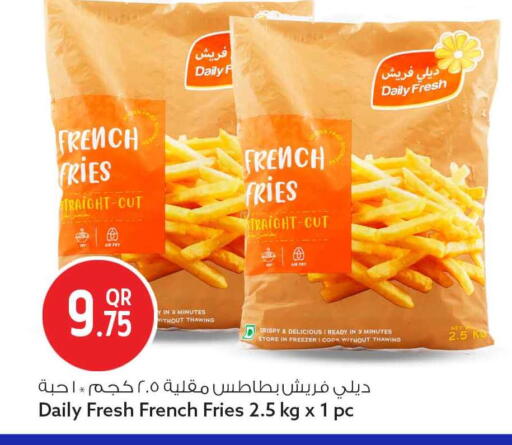 available at سفاري هايبر ماركت in قطر - الشحانية