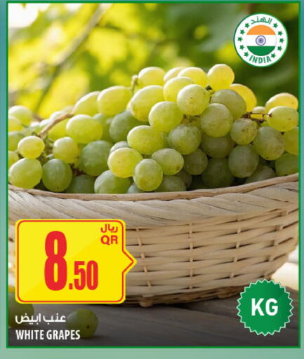 Grapes from India available at Al Meera in Qatar - Al-Shahaniya