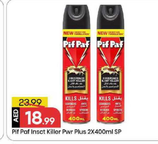 available at Mark & Save in UAE - Sharjah / Ajman