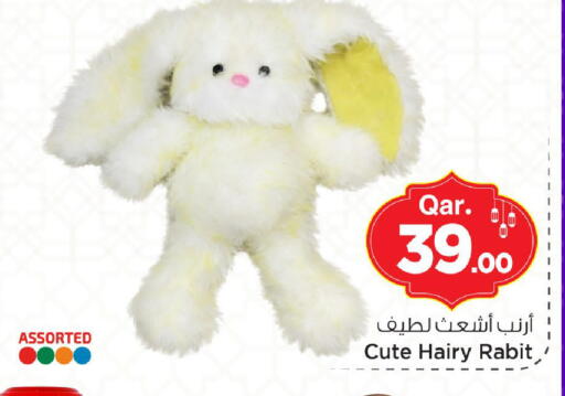 available at مارك & سيف in قطر - الشمال