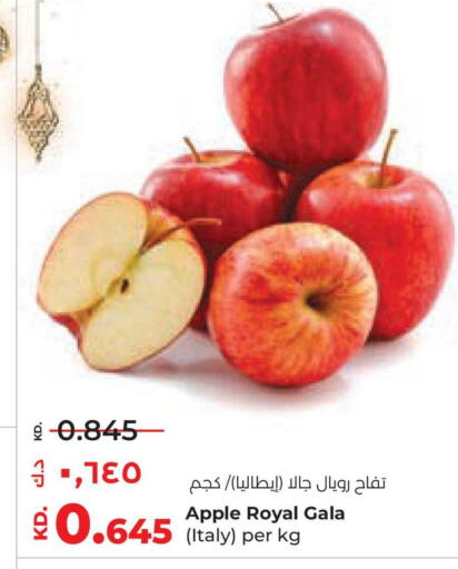 Apple from Italy available at Lulu Hypermarket  in Kuwait - Jahra Governorate