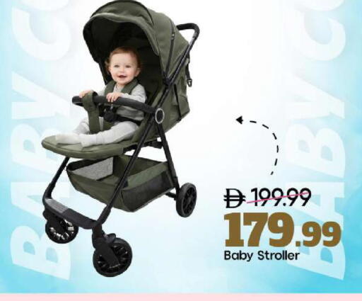 available at مارك & سيف in الإمارات العربية المتحدة , الامارات - أبو ظبي