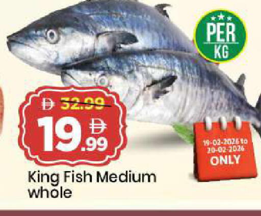 available at Mark & Save in UAE - Sharjah / Ajman