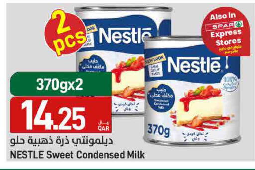 available at SPAR in Qatar - Doha