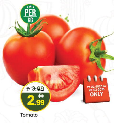 Tomato available at Mark & Save in UAE - Sharjah / Ajman
