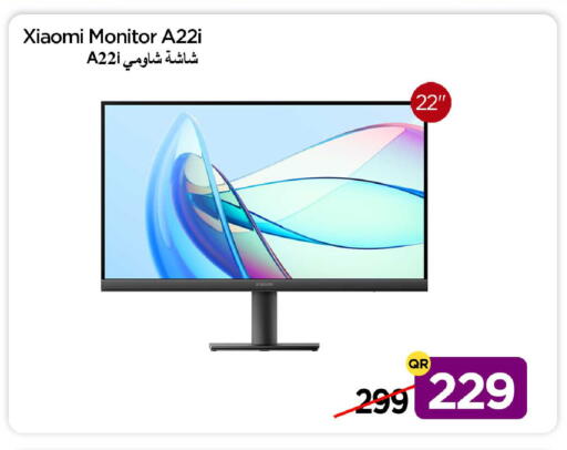 available at iCONNECT  in Qatar - Umm Salal