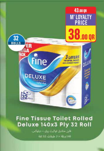 available at Monoprix in Qatar - Al Daayen