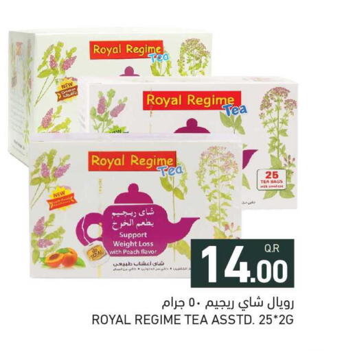 Peach available at أسواق رامز in قطر - الضعاين