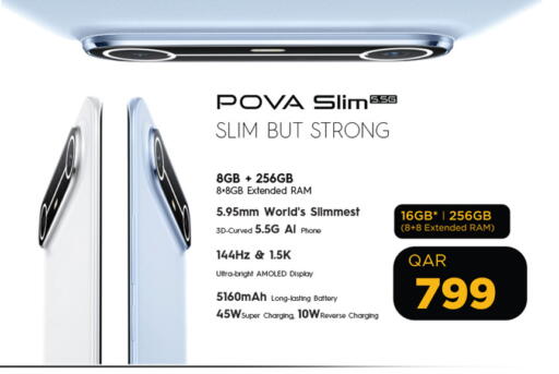 available at Safari Hypermarket in Qatar - Al Khor