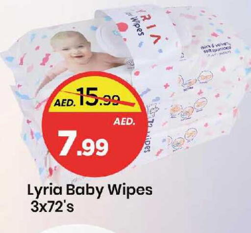 available at مارك & سيف in الإمارات العربية المتحدة , الامارات - دبي