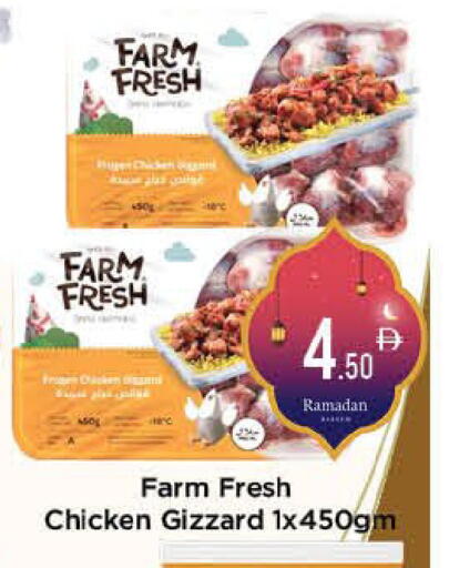 available at AIKO Mall and AIKO Hypermarket in UAE - Al Ain