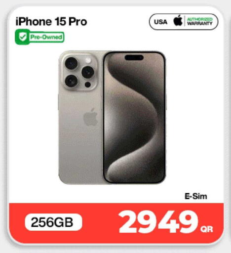 available at Doha Link in Qatar - Al Khor