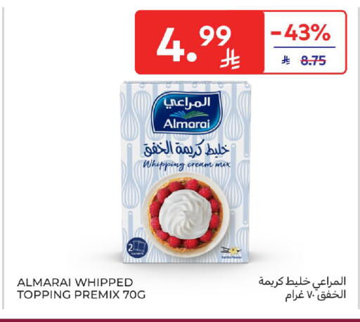 available at Carrefour in KSA, Saudi Arabia, Saudi - Riyadh