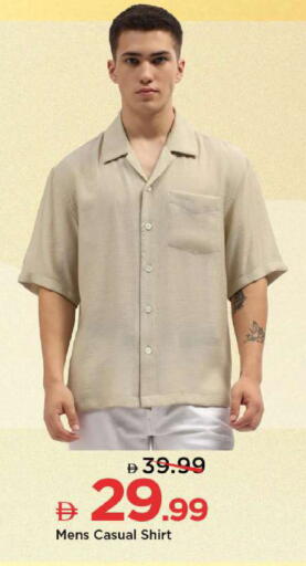 available at Mark & Save in UAE - Sharjah / Ajman