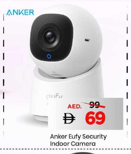 available at Mark & Save in UAE - Dubai