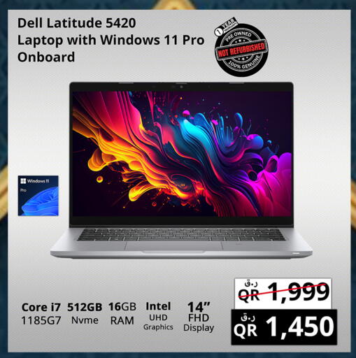 available at Prestige Computers in Qatar - Al-Shahaniya
