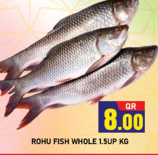 available at شوب اند سمايل هايبرماركت in قطر - أم صلال