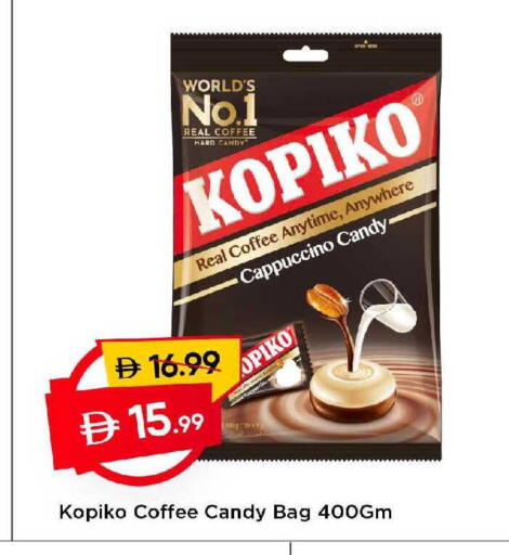 available at مارك & سيف in الإمارات العربية المتحدة , الامارات - دبي