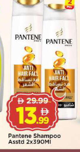 available at Mark & Save in UAE - Abu Dhabi