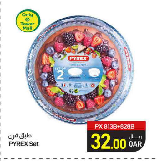available at SPAR in Qatar - Doha